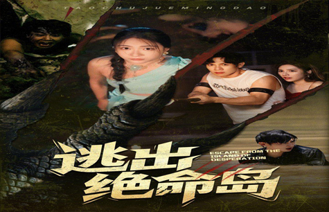 تور-تىياتىر